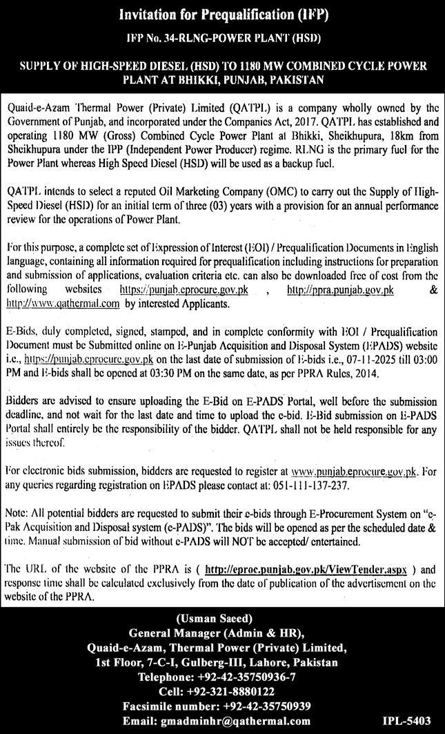 Quaid--e-Azam Thermal Power Private Limited Lahore Tender Notice